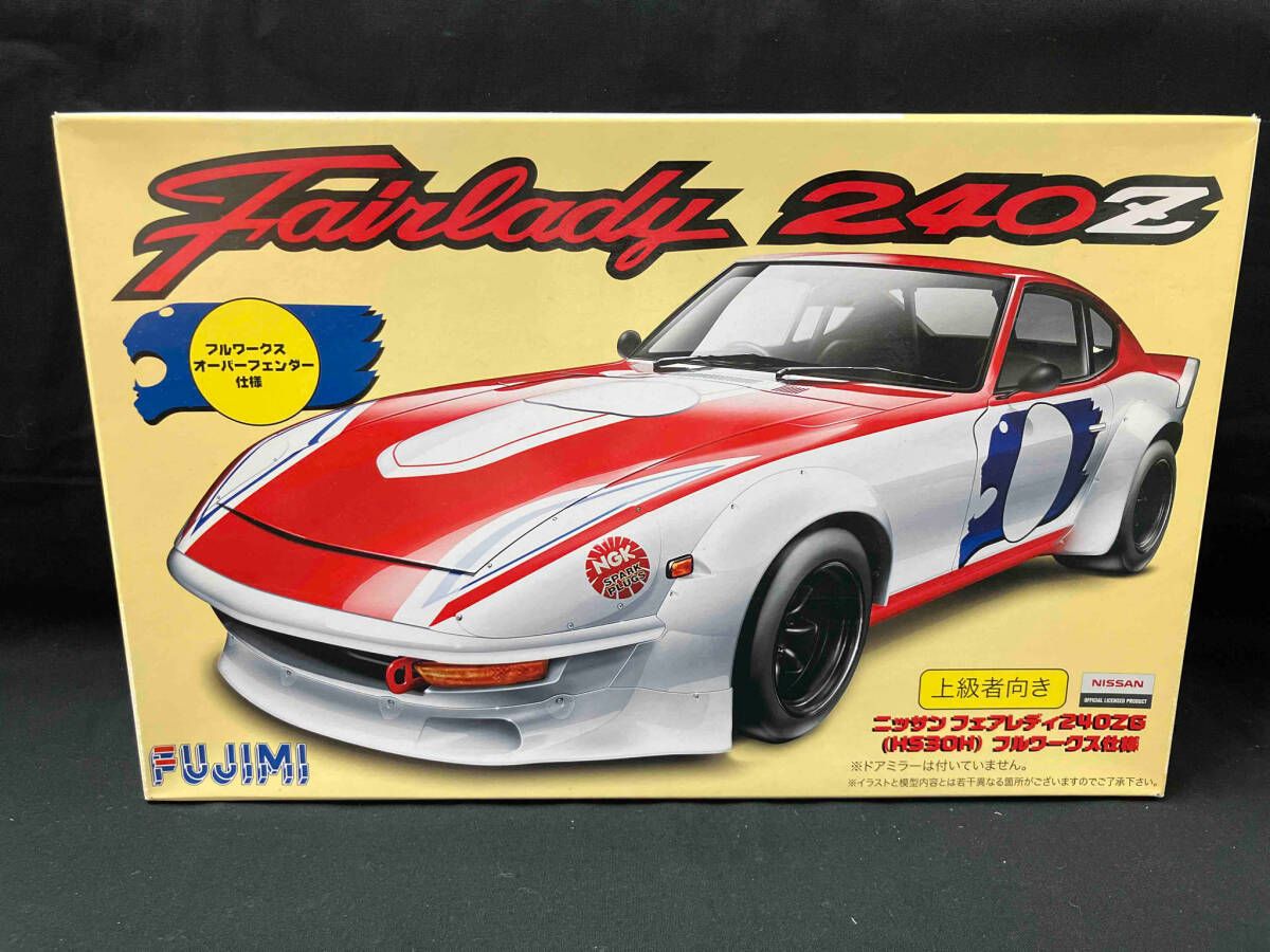 フジミ　フェアレディ240Z プラモデル 1/24 ID143 フェアレディ240ZGHS30H｜FUJIMI－フジミ模型