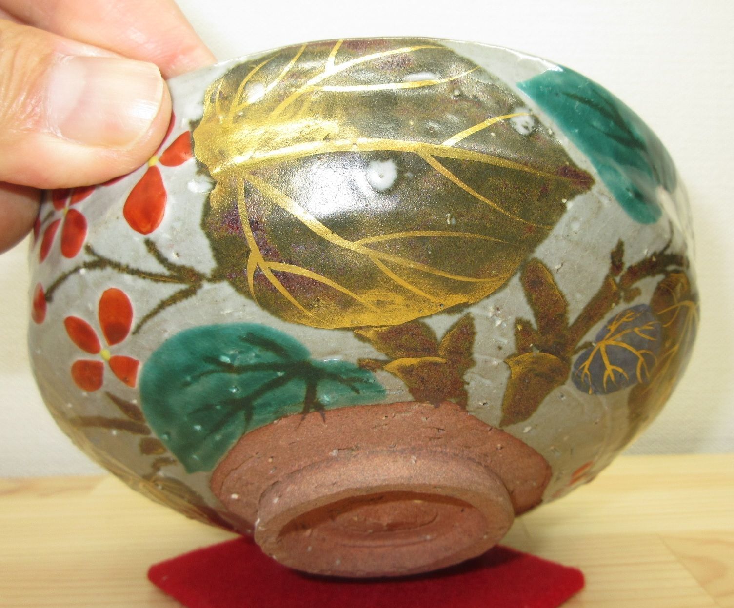 送料込【逢絢亭】茶道具 平茶碗 京焼 乾山写 秋海棠 表千家流書付 永楽善五郎 逢絢亭】茶道具 平茶碗 京焼 乾山写 秋海棠 表千家流書付 永楽善