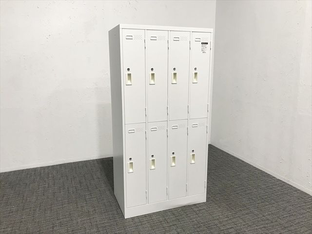 8人用ロッカー 鍵付き 4列2段 LK型 コクヨ ホワイト