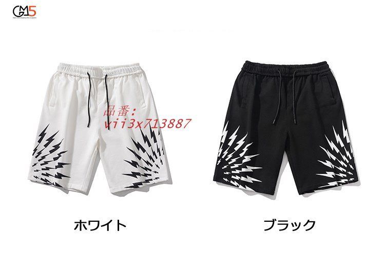 ハーフパンツ メンズ 新作 2025 ショートパンツ 大きいサイズ スウエットパンツ ウエストゴム ショーツ 柄物 涼しい 5部丈  vii3x713887