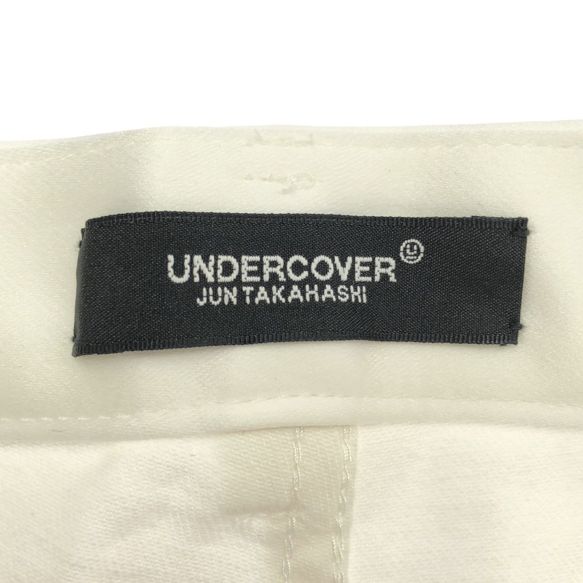 UCW1508 ホワイト