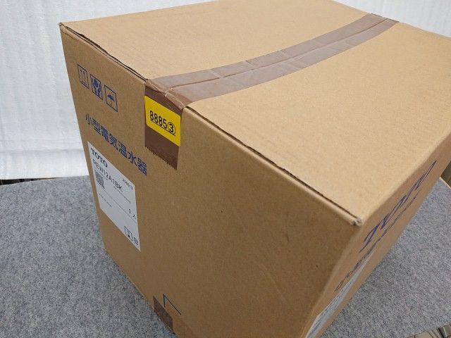 REW12A1BKSCM 小型電気温水器