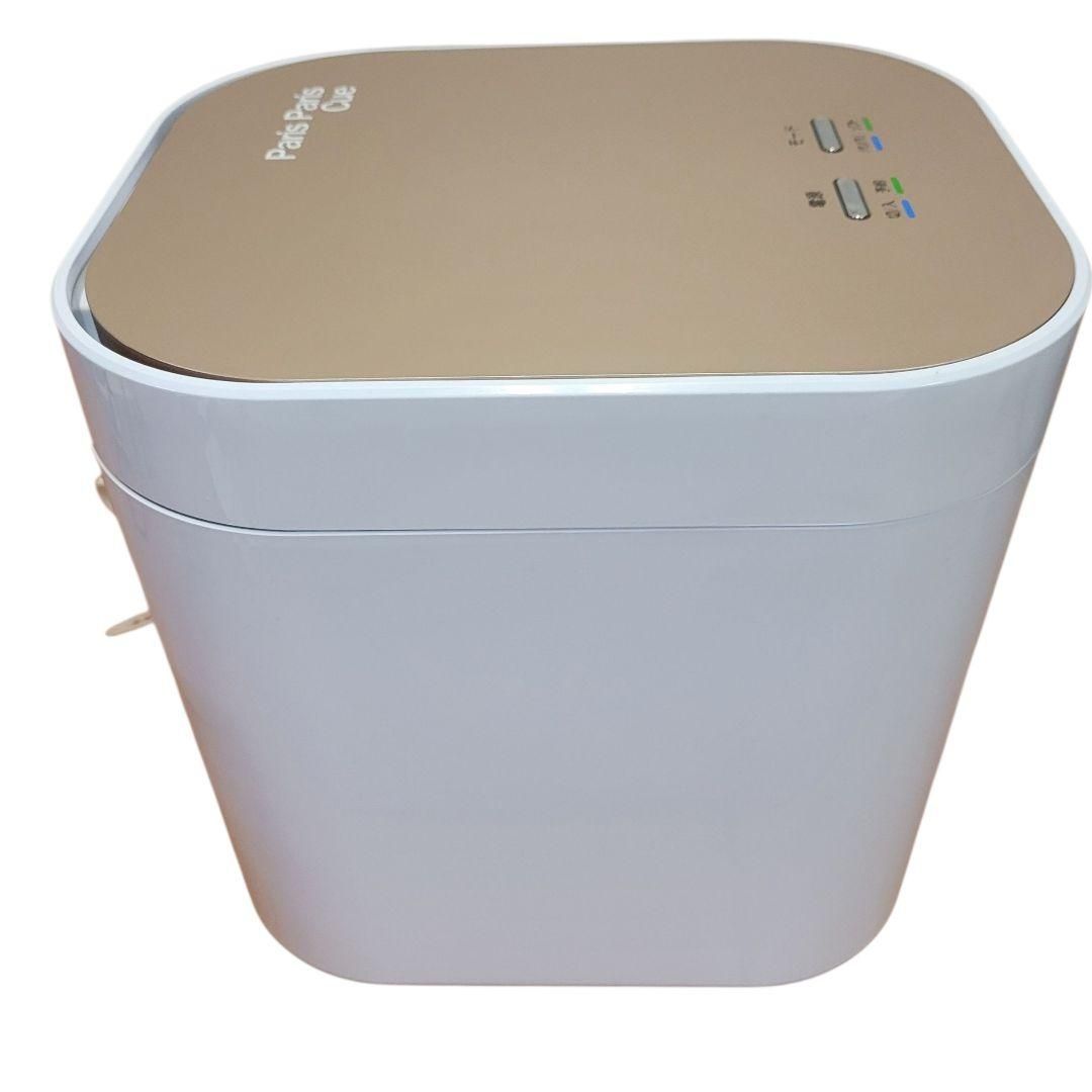 家庭用生ゴミ減量乾燥機