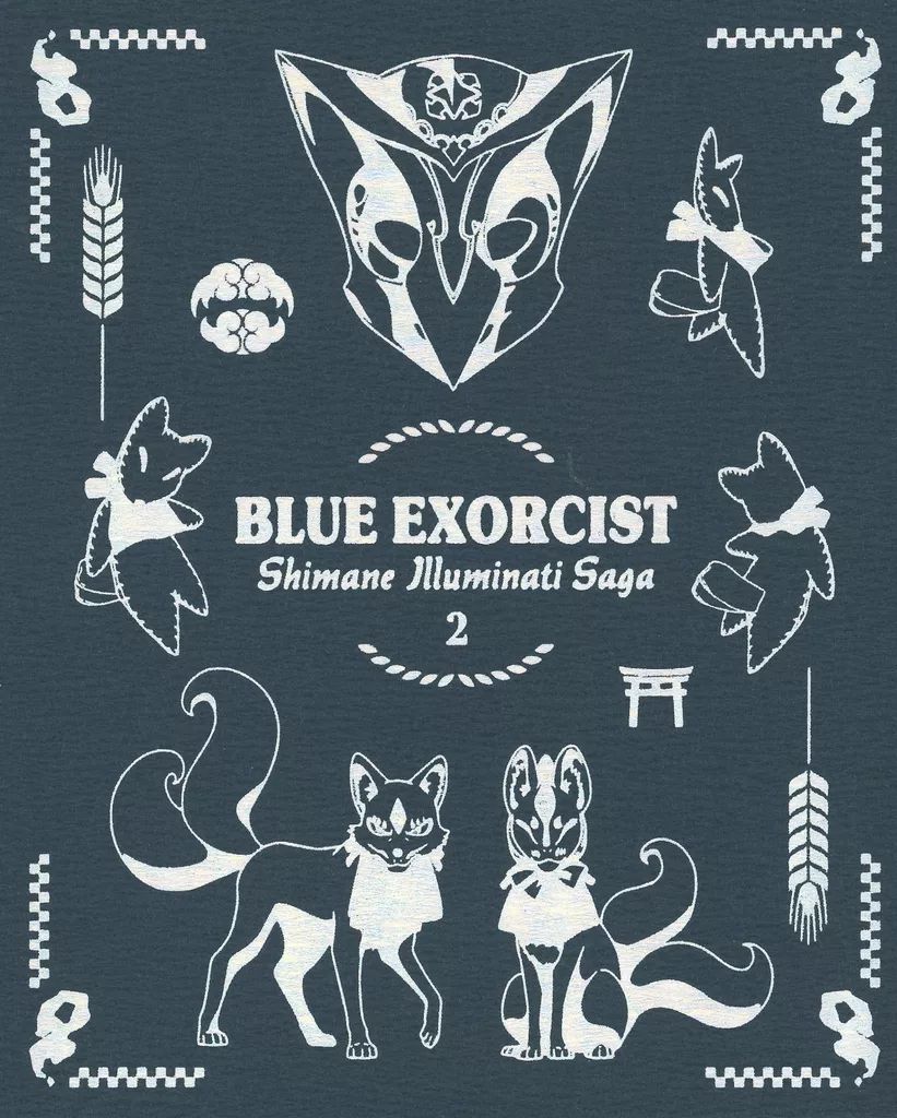 刀剣乱舞 大本丸博 祝装 ランダムスクエア缶バッジ vol.9 未開封 袮々