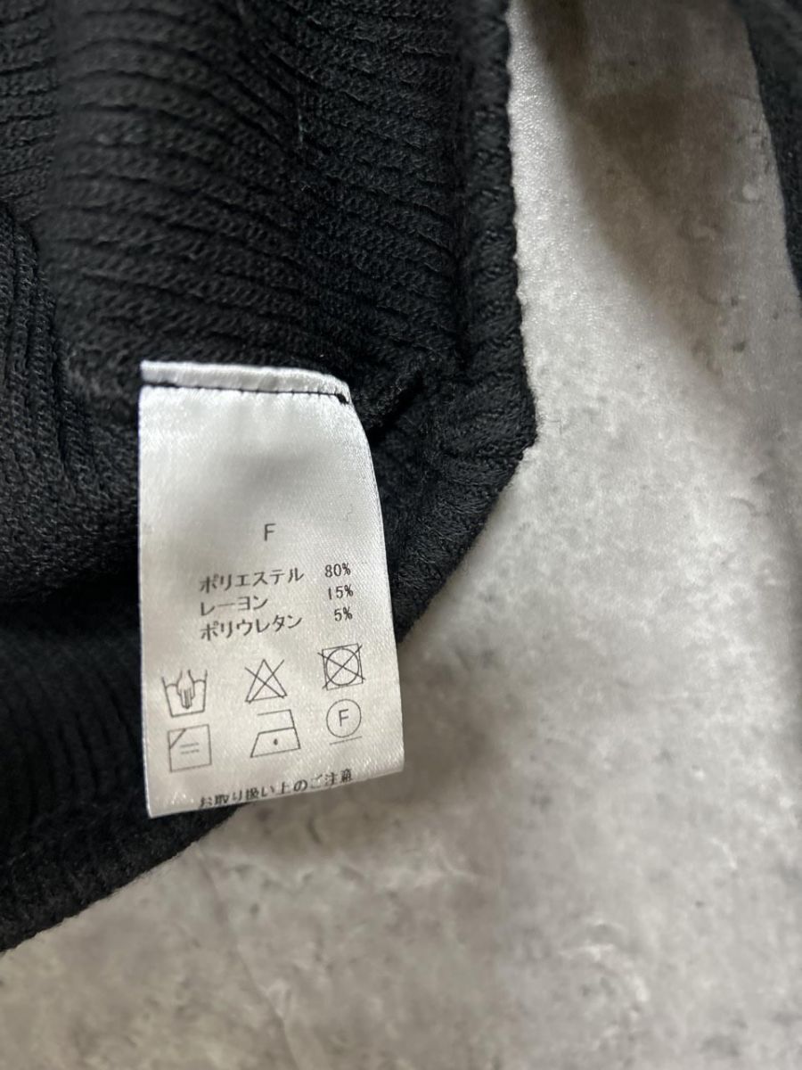 YILON カーディガン