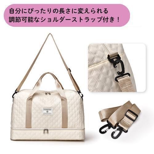 レザー ホワイト ボーリングバッグ ボストンバッグ CHARLES ＆ KEITH ボストンバッグ Sianna シアンナ テクスチャー