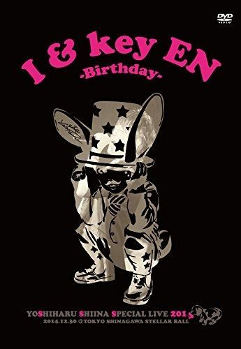 Yoshiharu Shiina Special Live 2014 I - key EN -Birthday- DVD