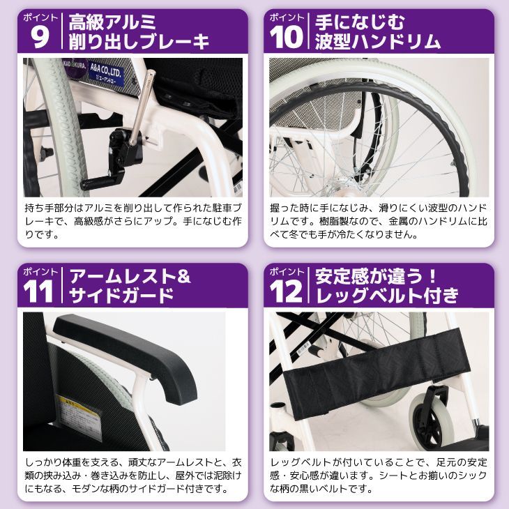ジパング