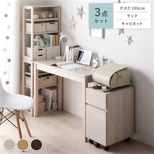 東谷 トムテ センターテーブル L ブラウン TAC-228WAL