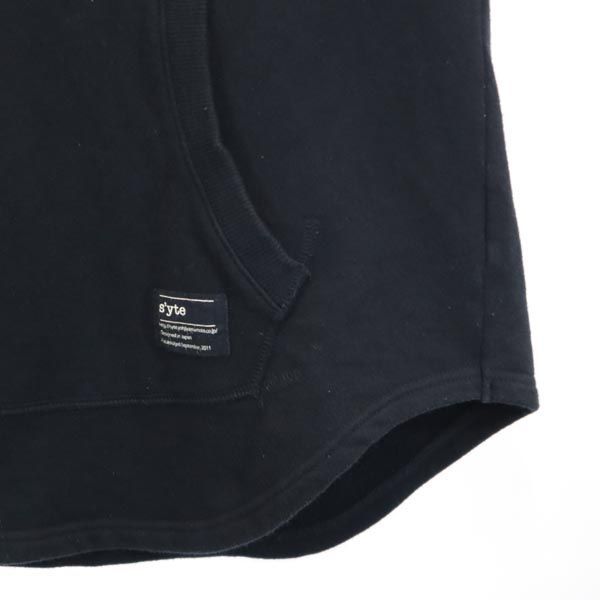 ヨウジヤマモト 日本製 サイト SYTE 長袖 パーカー S ブラック系 Yohji