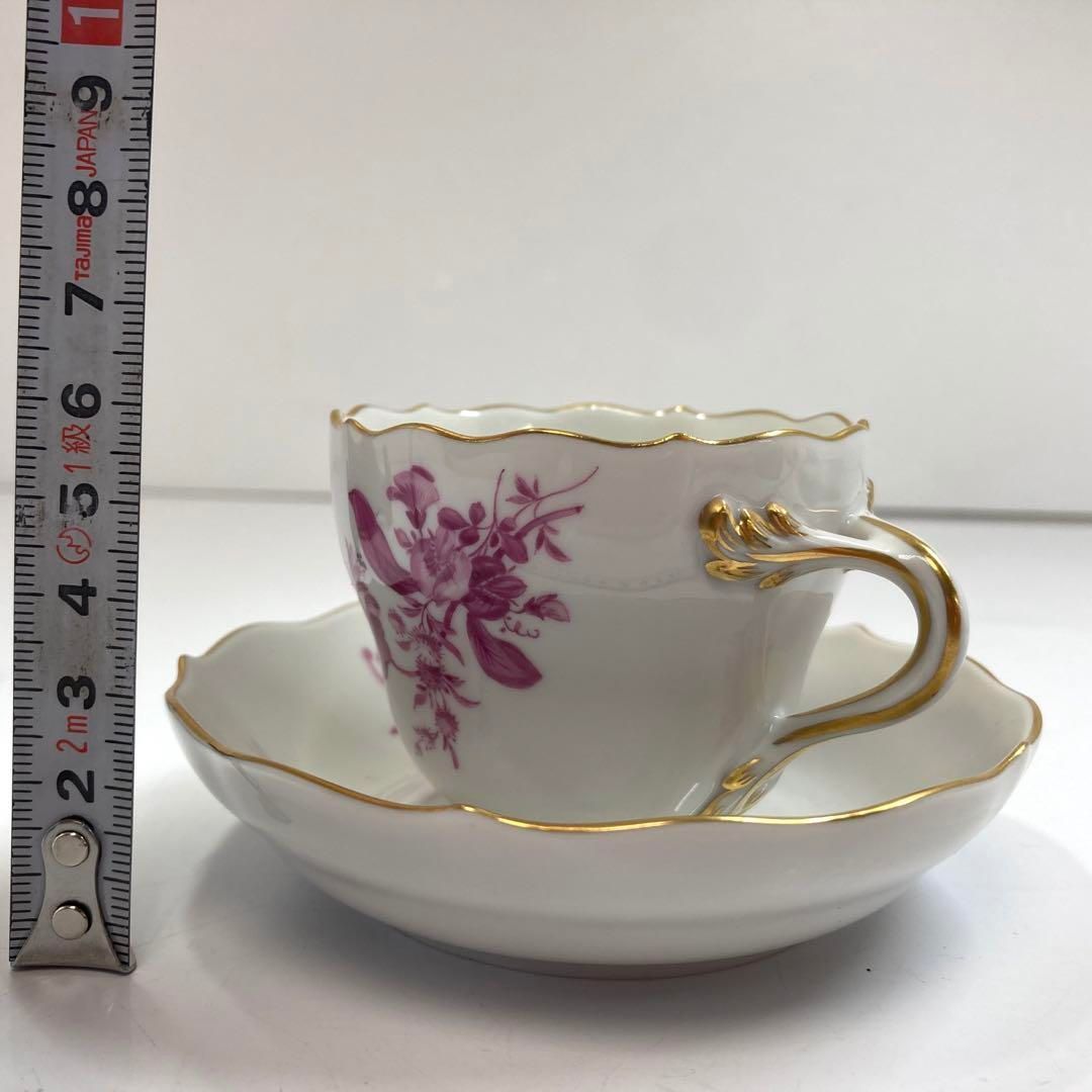 マイセン パープルカップ