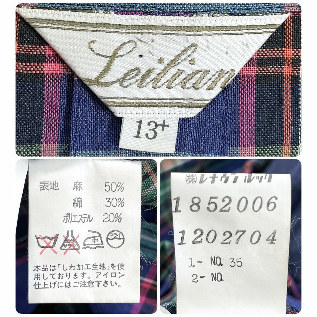 麻100%⭐️ レリアン　タータンチェック テーラードジャケット 13 ✨美品・大きいサイズ✨ Leilian レリアン レトロ チェック柄