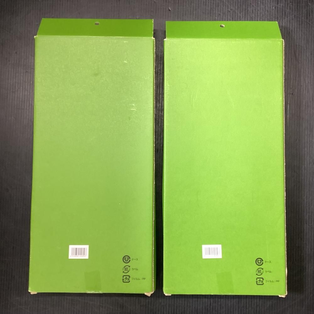 ♥品 コンドーテック ⅢE-50 パワースリング 50mm×6m 2個セット 203