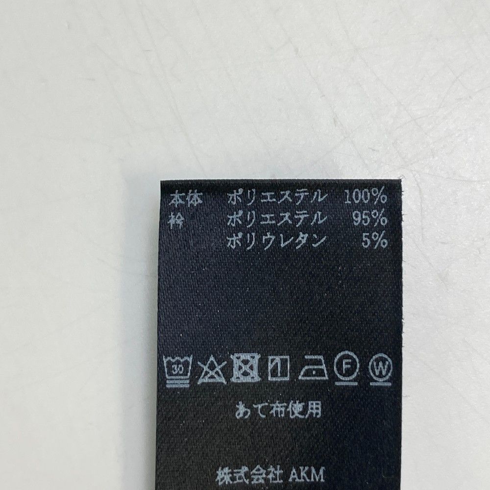 グレー系 240101367617