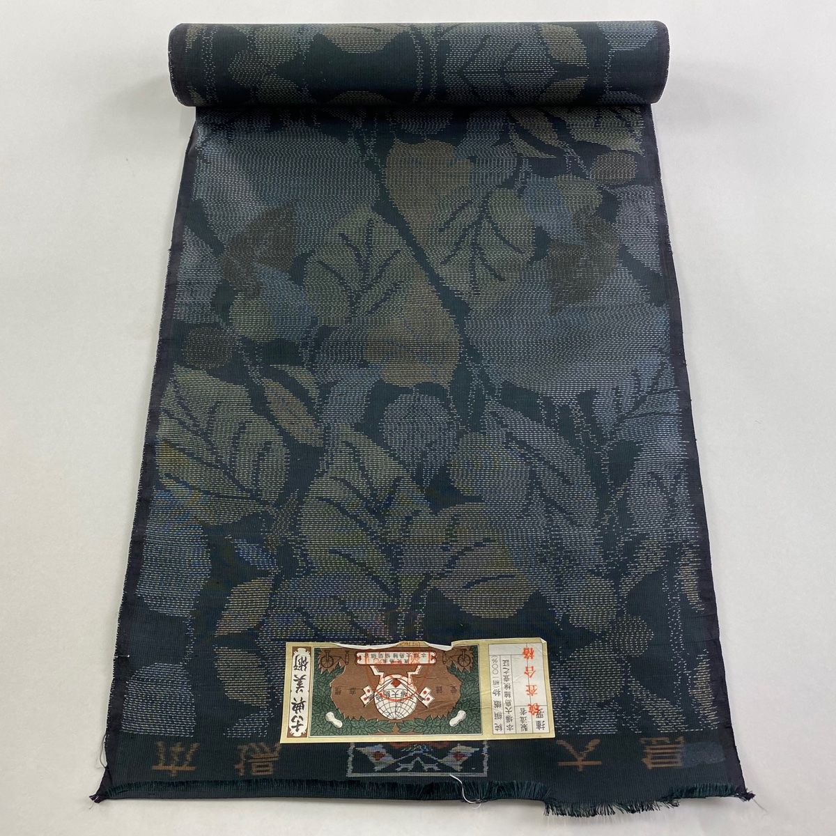 反物 秀品 大島紬 証紙 葉柄 墨色 正絹