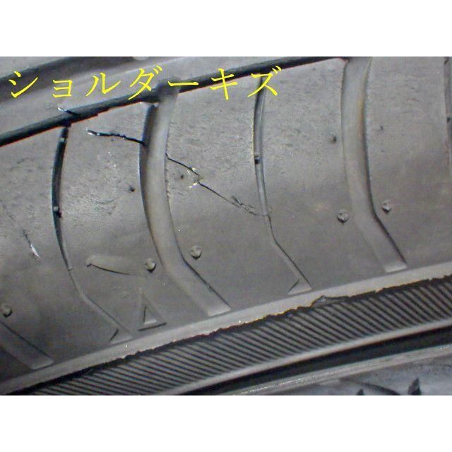 BluEarth ES32◆145|80R13◆4本