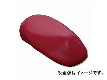 2輪 グロンドマン 国産シートカバー 赤（被せ） 品番