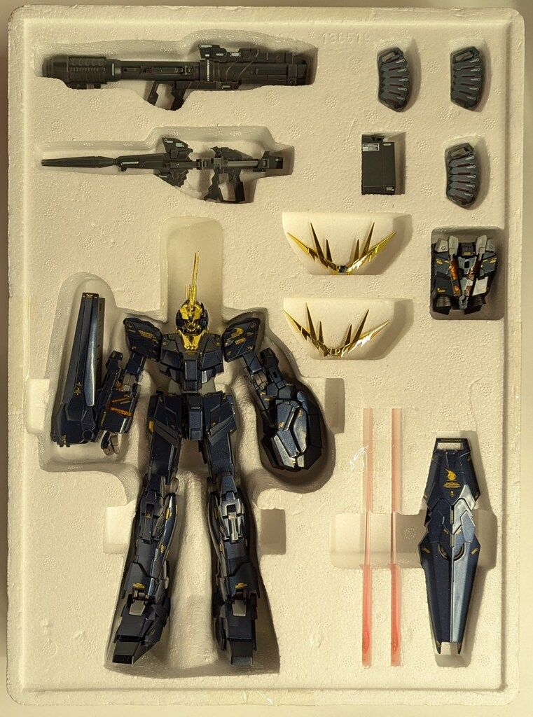 BANDAI GUNDAM FIX FIGURATION METAL COMPOSITE ユニコーン