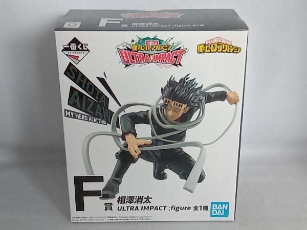 F賞 相澤消太 ULTRA IMPACT ;figure 一番くじ 僕のヒーロー