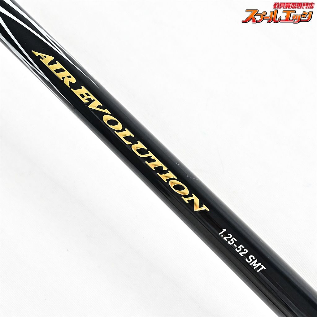 20ワールドシャウラ