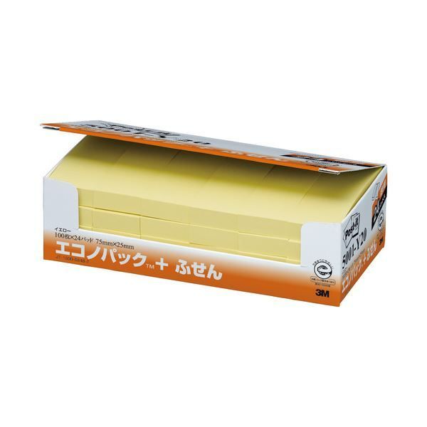 まとめ）TANOSEE ポップアップふせん 紙箱付 75×75mm 1冊