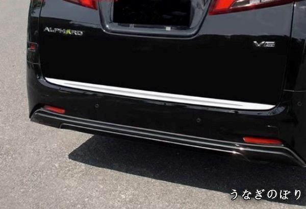 ライブラリーオブルイナ ローランとアンジェリカの瓶ビールの 瓶のみ