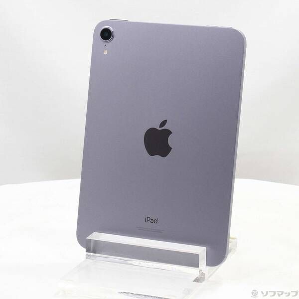 〔品〕 iPad mini 第6世代 64GB パープル MK7R3J／A Wi-Fi【251】