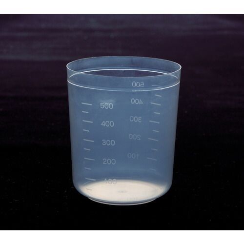 7営業日以内発送 在庫品 瑞穂 0161 500個入 ＰＰコップ２００ｍｌ 沖縄離島販売不可