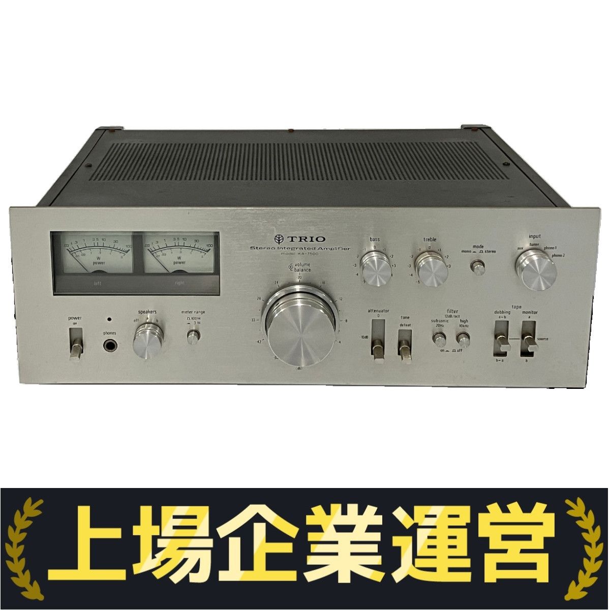 1782-D TRIO トリオ プリメインアンプ&Fm チューナー ジャンク ジャンク TRIO KA-7500 プリメイン アンプ オーディオ トリオ