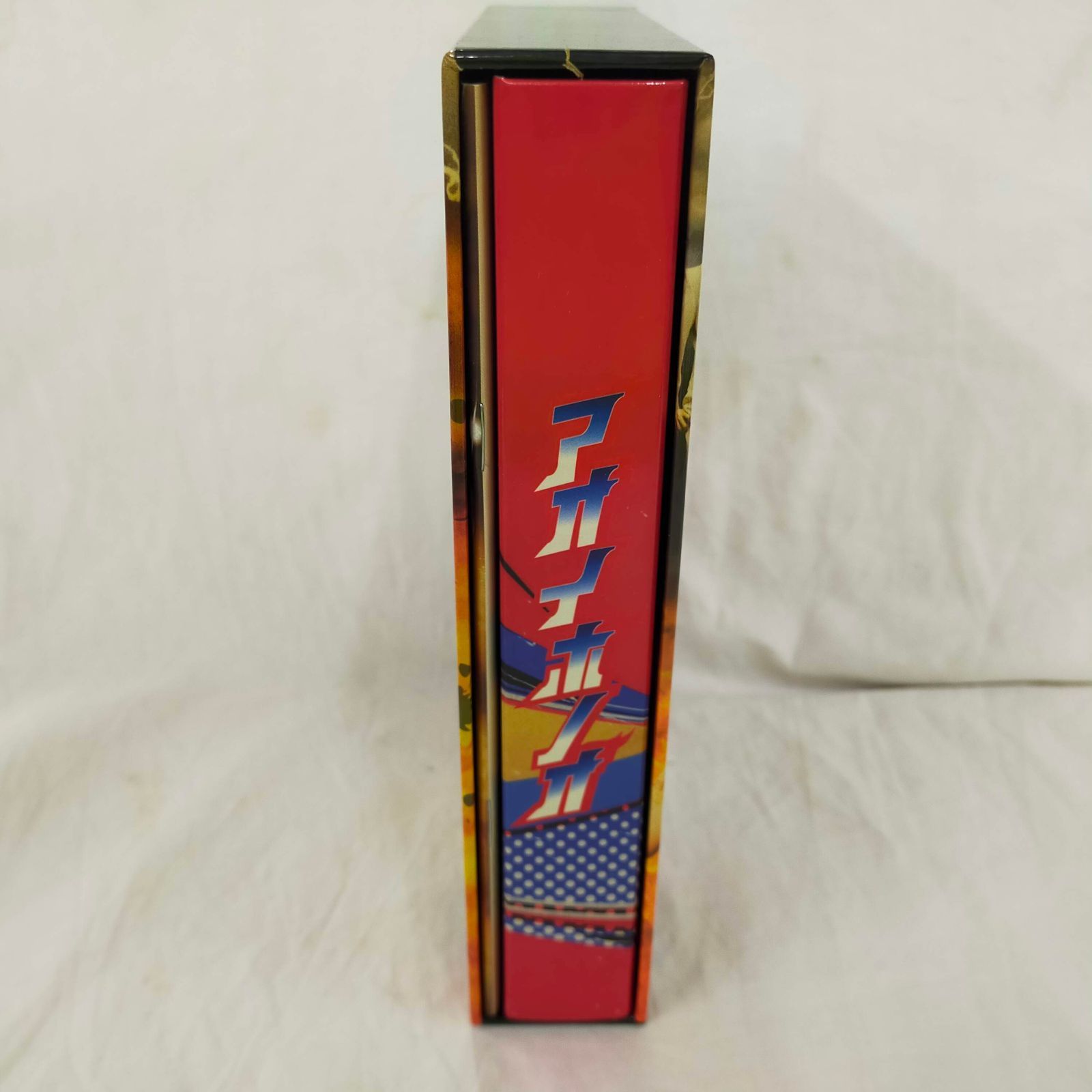 Amazon.co.jp: アオイホノオ Blu-ray BOX(5枚組) : 柳楽優弥