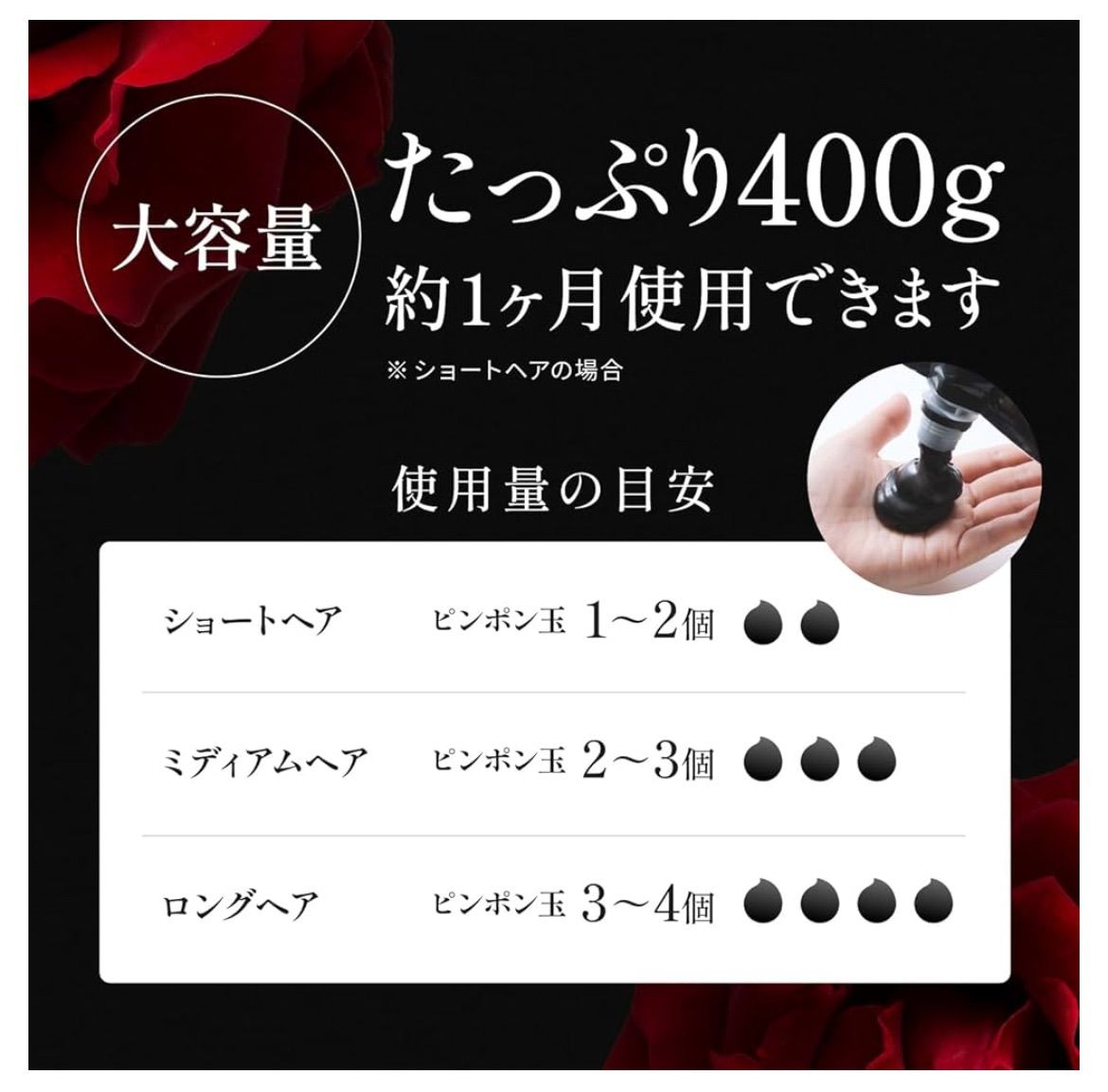 ダークブラウン 3個セット