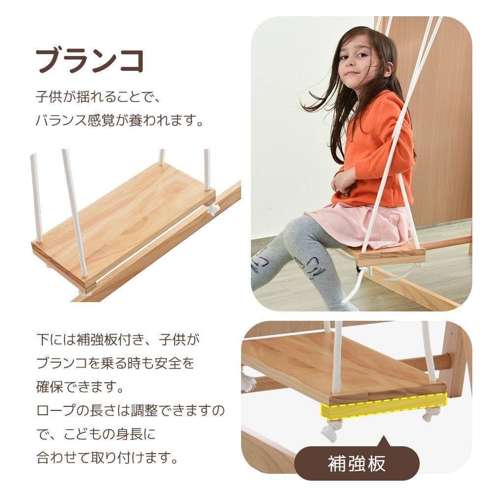 子供 キッズ男の子