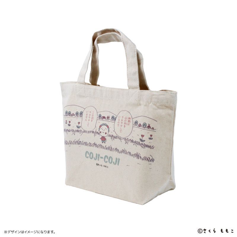 スーパービーバー　コジコジ　トートバッグ SHIPS｜SHIPS KIDS:コジコジ*SHIPS トートバッグ | Rakuten