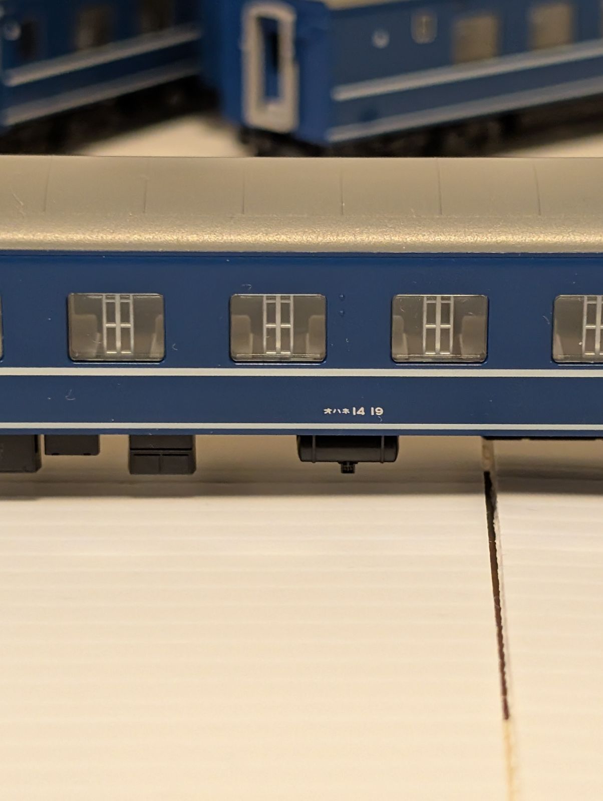 佐世保編成セット相当