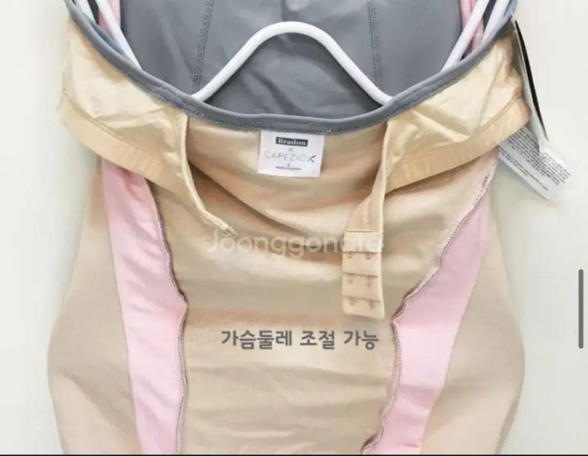 カフェジオ バレエ ホルターネック レオタード バレエ服