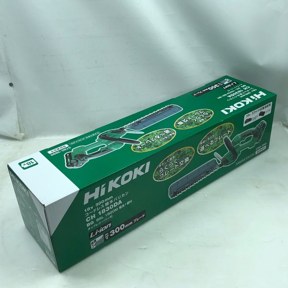 電動工具 付属品完備 HiKOKI 18Vコードレス植木バリカン CH1830DA
