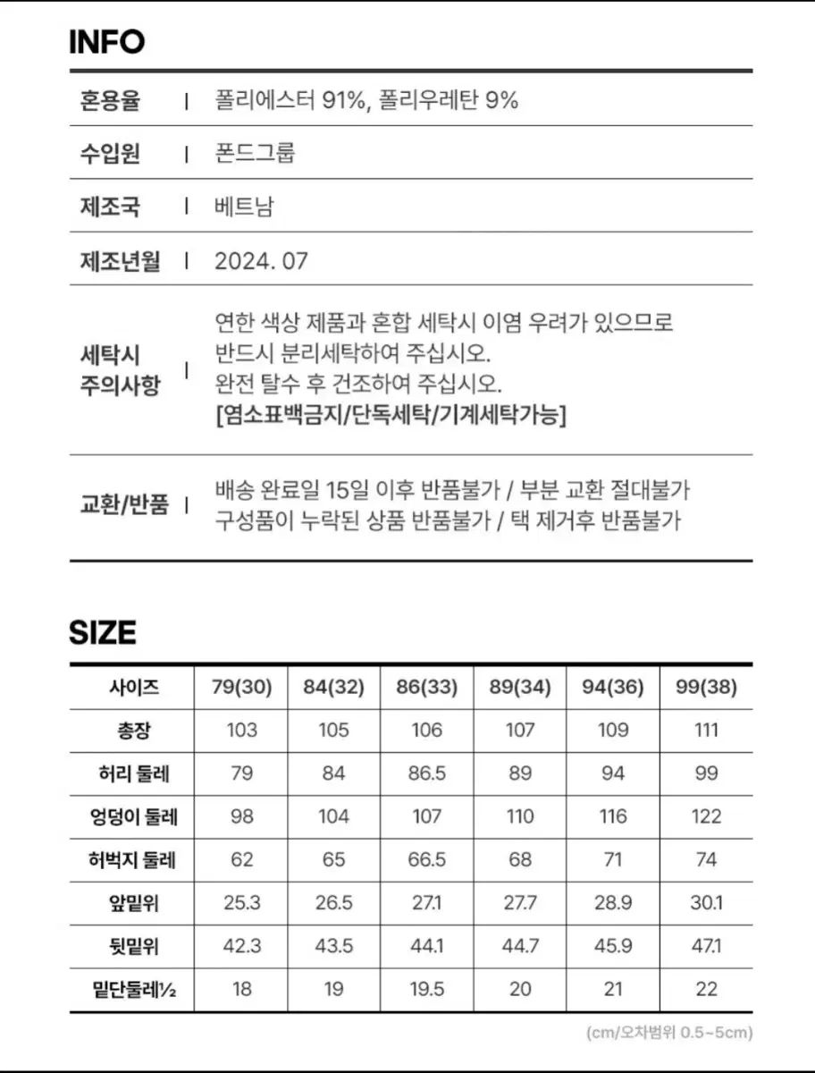 adidas アディダス ゴルフ メンズ パンツ 32 サイズ WWW_NOITHATQUANGTHANH_NET