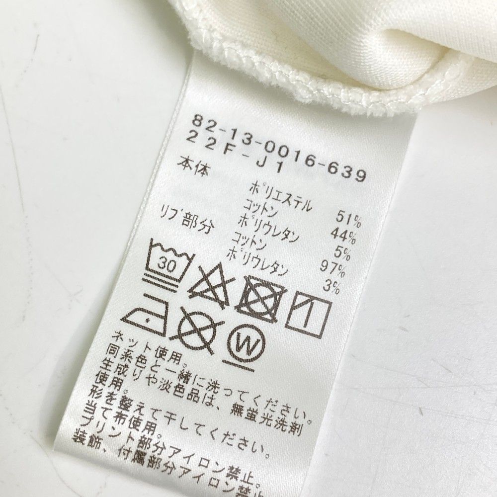 サイズ