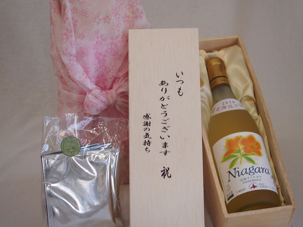 東北楽天イーグルス デサントウェア