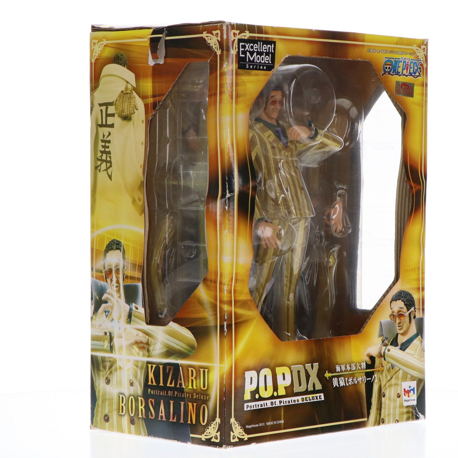 Portrait.Of.Pirates ワンピースシリーズ NEO-DX 黄猿 エクセレントモデル Portrait.Of.Pirates ワンピースシリーズNEO-DX