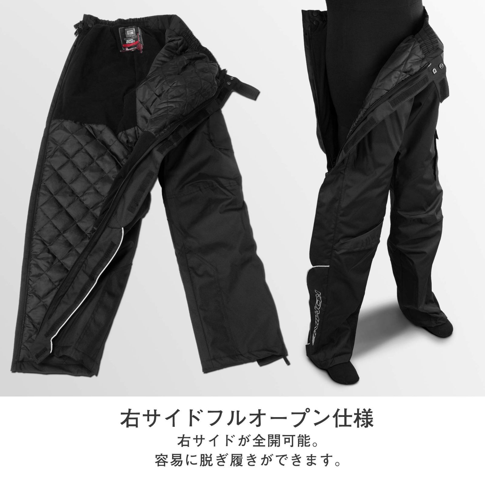 特価セール】07-908 バイク用パンツ Black [Komine] S - セレクト