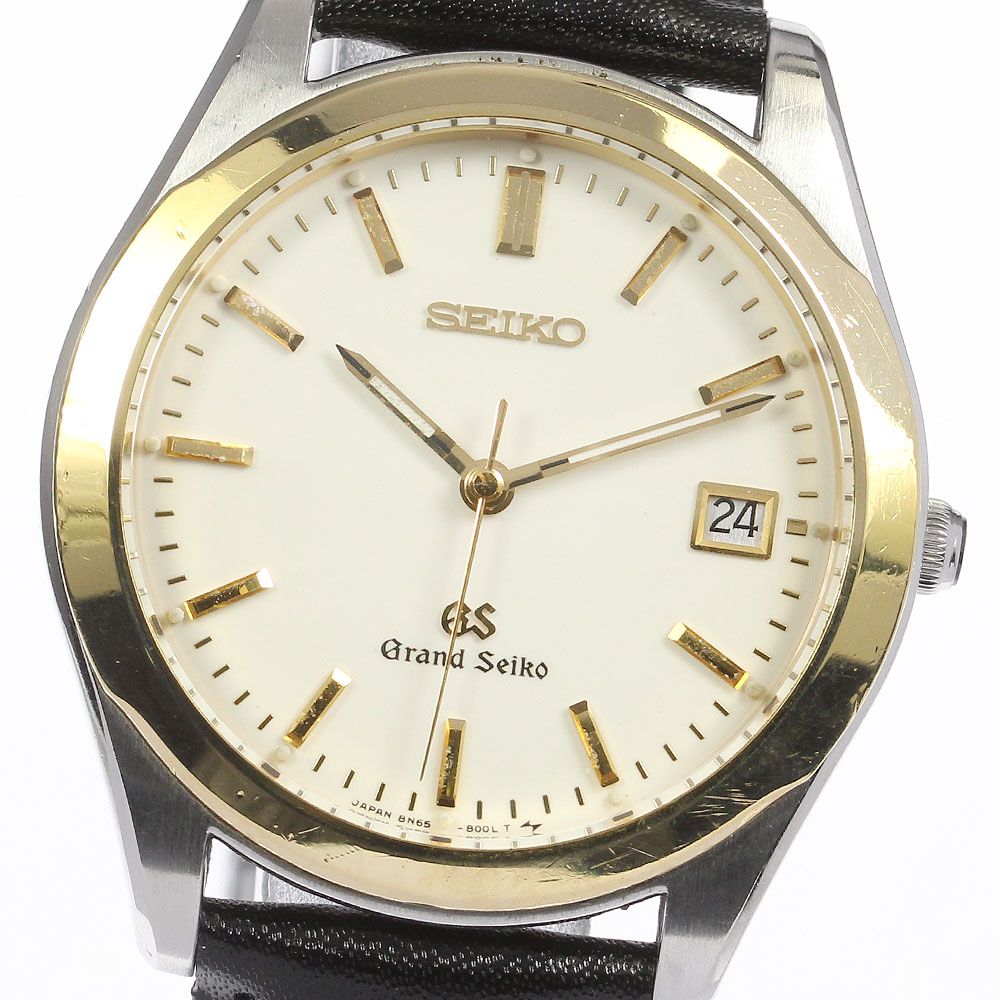 セイコー SEIKO 8N65-8000 GS グランドセイコー デイト クォーツ