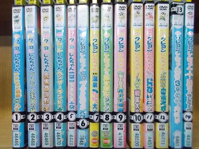 DVD 映画 クレヨンしんちゃん もののけニンジャ珍風伝 しん次元! 超能力大決戦 他 計31本set 一部 コピー有 ケース無し発送 ZX 781