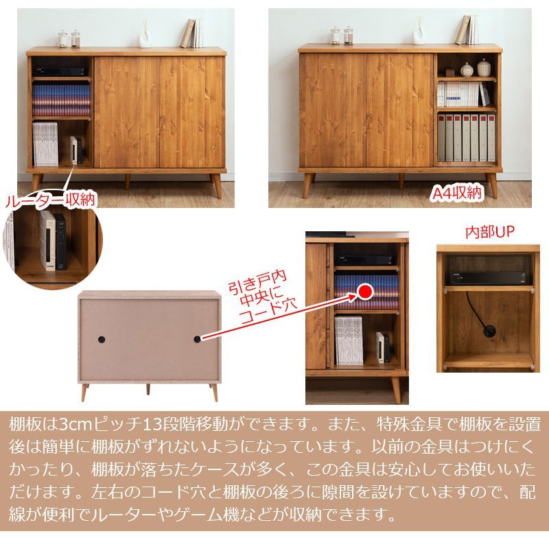 大川家具