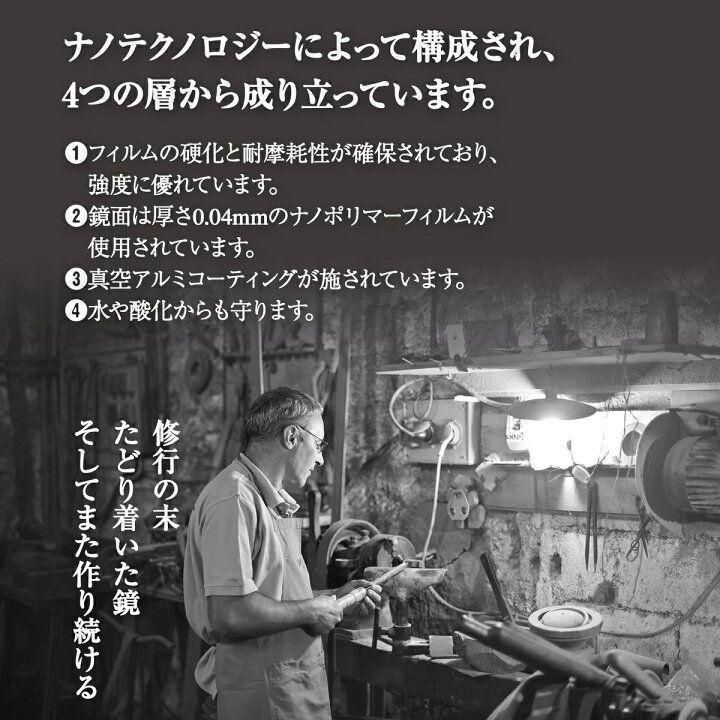 割れない鏡 折り畳み 全身 姿見鏡 幅120×高さ60cm シルバー 1633