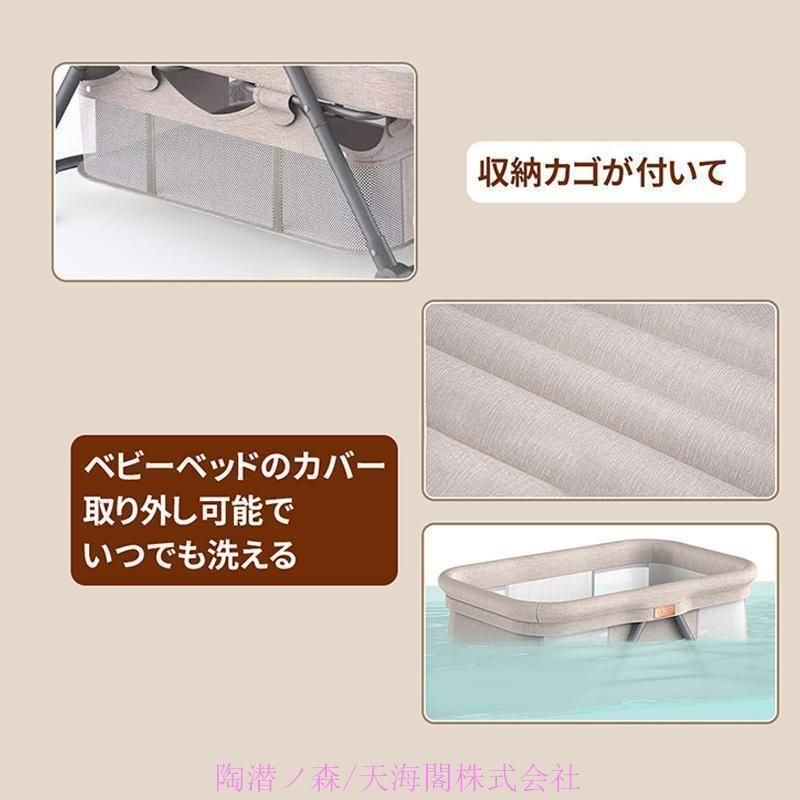 持ち運び