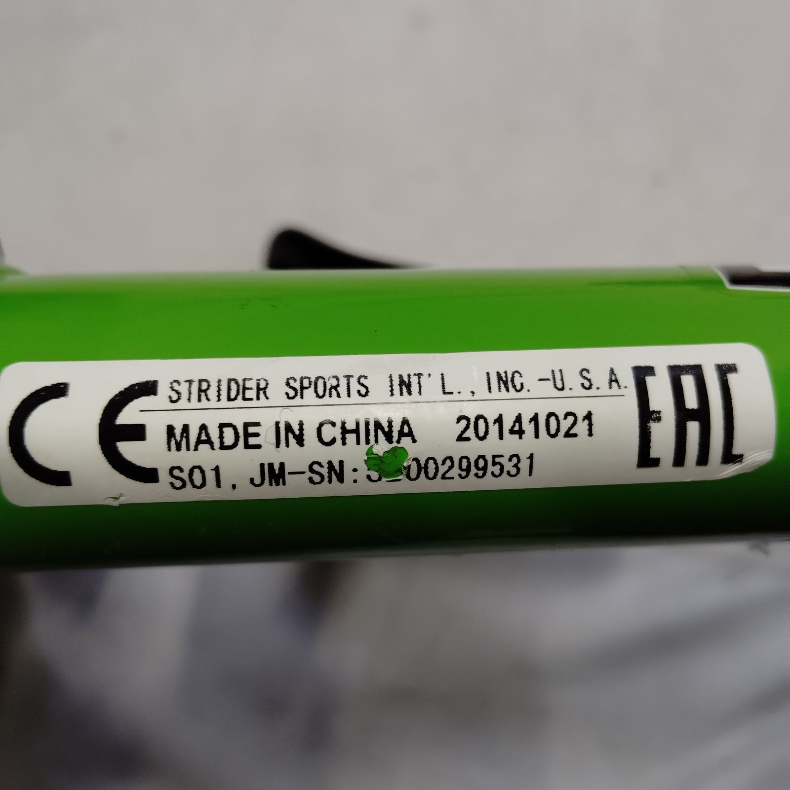 STRIDERストライダーグリーンスポーツモデルSPORT 12インチカバー付き
