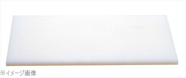 【新品】ヤマケン Ｋ型プラスチックまな板 Ｋ１０Ｂ １０００×４００×２０ 両面サンダー仕上