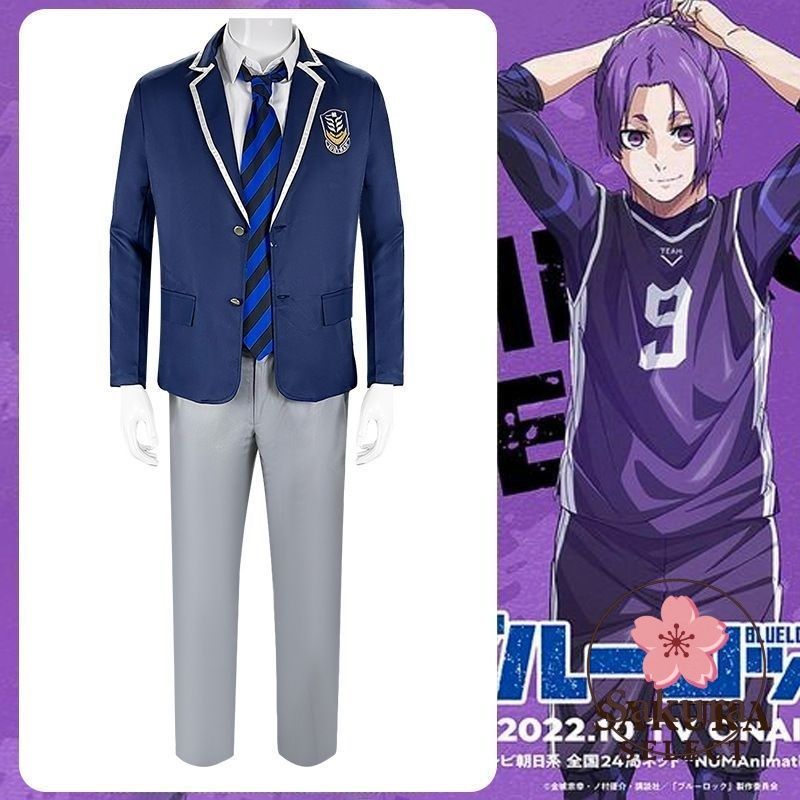 ブルーロック 潔世一 一難高校制服 コスプレ糸師 凛 國神 錬介