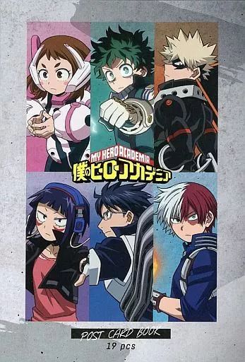 僕のヒーローアカデミア ジャンプフェスタ2022 書き下ろしポストカードブック 僕のヒーローアカデミア ジャンプフェスタ2022 書き下ろしポスト